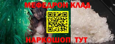 дмт Камышлов