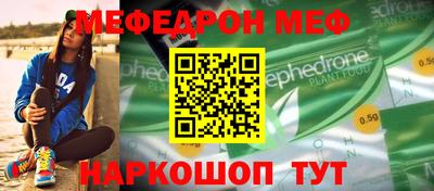 дмт Камышлов