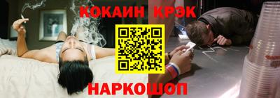 дмт Камышлов