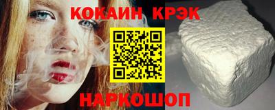 дмт Камышлов