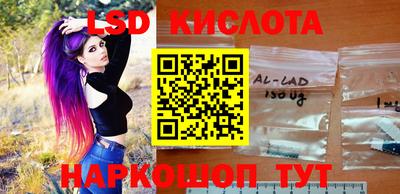 дмт Камышлов