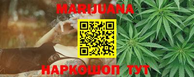 дмт Камышлов