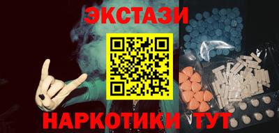 дмт Камышлов