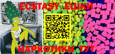 винт Кандалакша