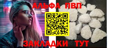 марихуана Канаш