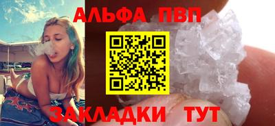 дмт Камышлов