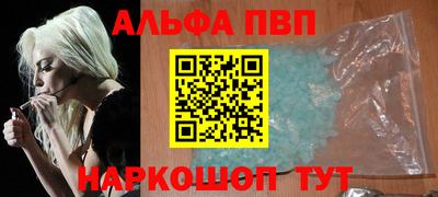 марихуана Канаш