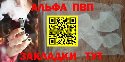 дмт Камышлов