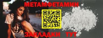 эйфоретик Кингисепп