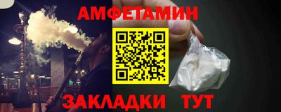 кокс Кинель