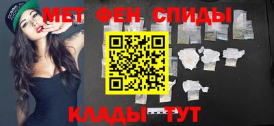 марихуана Канаш
