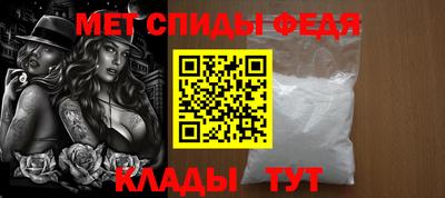 дмт Камышлов