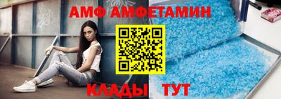 дмт Камышлов