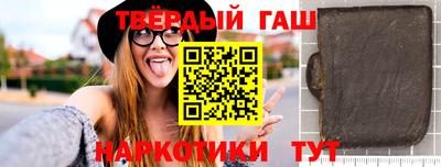дмт Камышлов