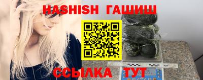 дмт Камышлов