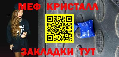 марихуана Канаш
