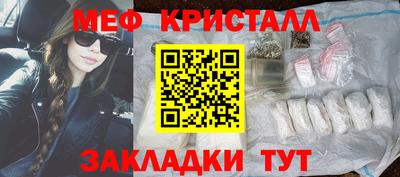 марихуана Канаш