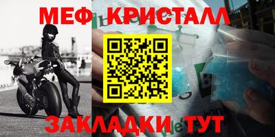 герыч Кимры