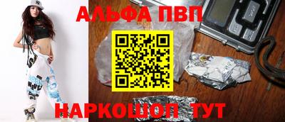 марихуана Канаш