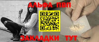 дмт Камышлов
