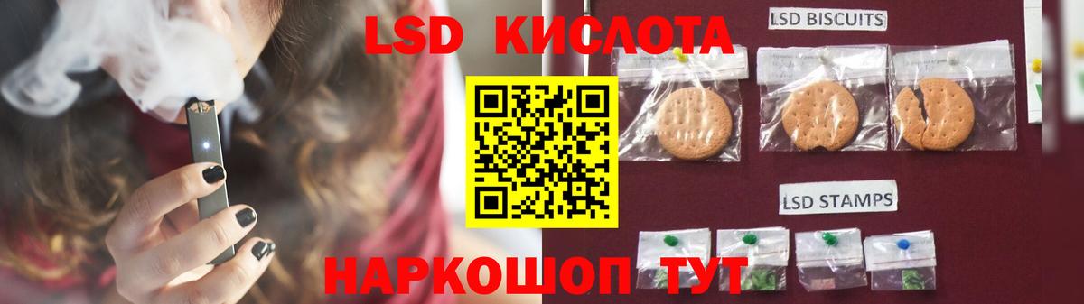 Ярцево  OMG ссылка  Вход с VPN  ЛСД экстази кислота 